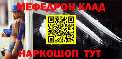 индика Заводоуковск
