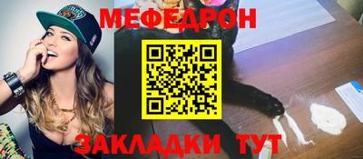 PSILOCYBIN Заволжье