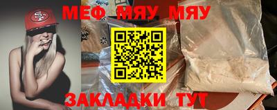 PSILOCYBIN Заволжье