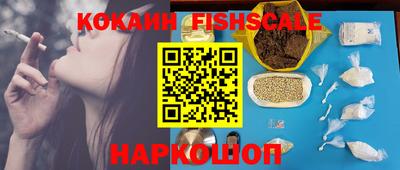 PSILOCYBIN Заволжье
