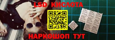 PSILOCYBIN Заволжье