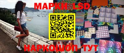 дживик Жуковский
