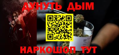 PSILOCYBIN Заволжье