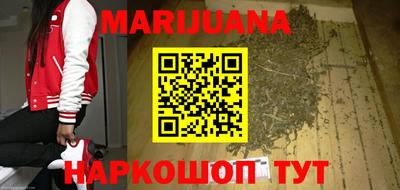 индика Заводоуковск
