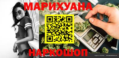 PSILOCYBIN Заволжье