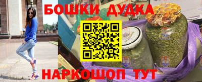 PSILOCYBIN Заволжье