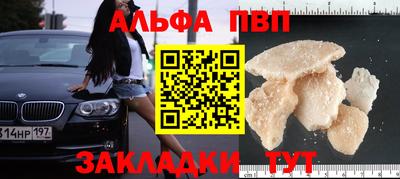 дживик Жуковский