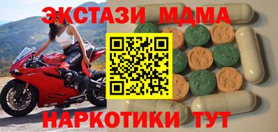 PSILOCYBIN Заволжье