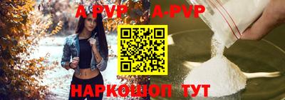 дживик Жуковский