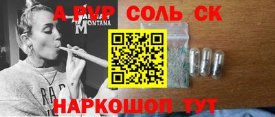 дживик Жуковский