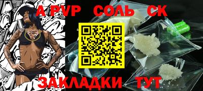 дживик Жуковский