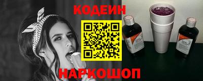 PSILOCYBIN Заволжье
