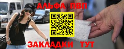 дживик Жуковский