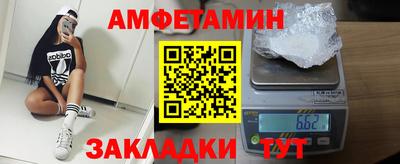 индика Заводоуковск