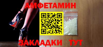 дживик Жуковский