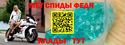 индика Заводоуковск