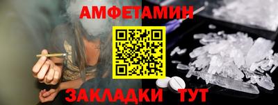 PSILOCYBIN Заволжье