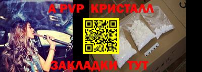 PSILOCYBIN Заволжье