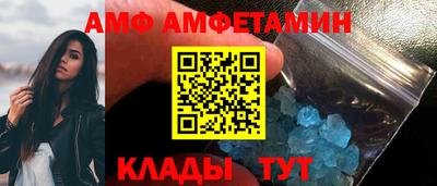 индика Заводоуковск