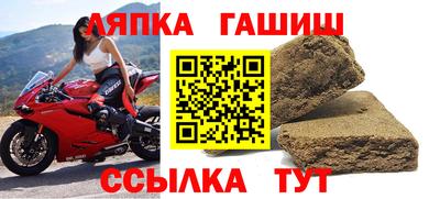 дживик Жуковский