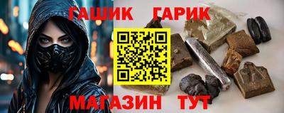PSILOCYBIN Заволжье