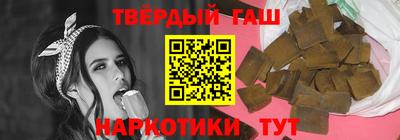 индика Заводоуковск