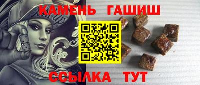 индика Заводоуковск