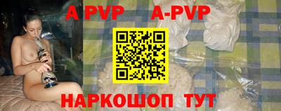 дживик Жуковский