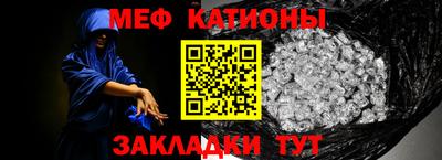 дживик Жуковский