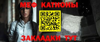 PSILOCYBIN Заволжье