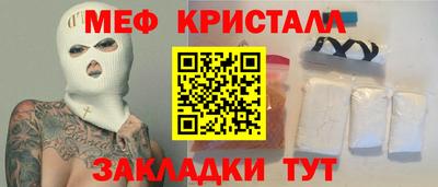 дживик Жуковский